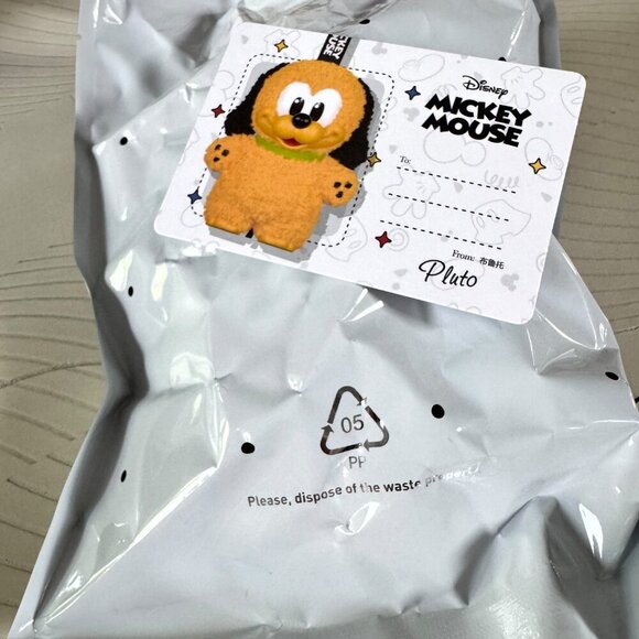 Pop Mart x Disney Mickey Family Keychain – Pluto (Confirmed, Sealed) NIB - Picture 3 of 7